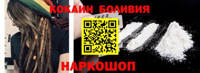 скорость Балаково