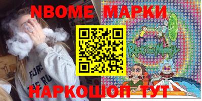 скорость Балаково