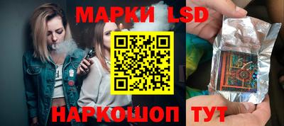 спиды Дмитров