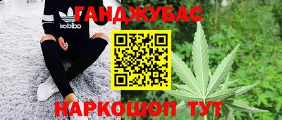 кокаин премиум Камышлов