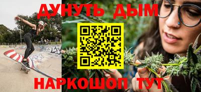 скорость Балаково