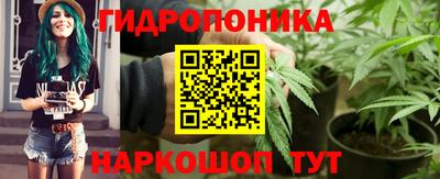эйфоретик Балашиха