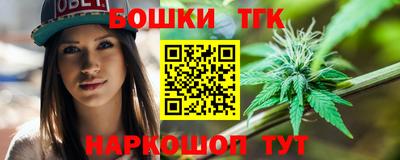 скорость Балаково