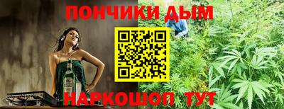кокаин перу Балахна