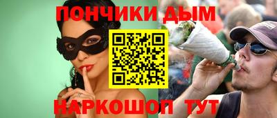 скорость Балаково