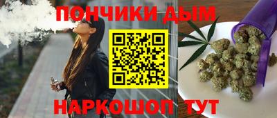 эйфоретик Балашиха
