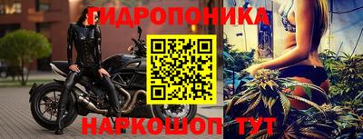 кокаин перу Балахна