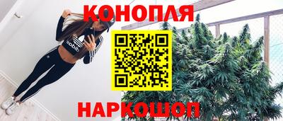 скорость Балаково