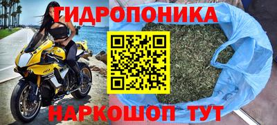 а пвп мука Кандалакша