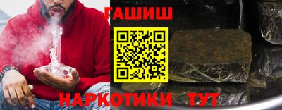 прущая мука Долгопрудный