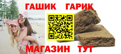 эйфоретик Балашиха
