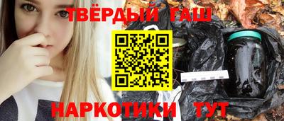 кокаин перу Балахна