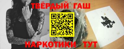 кокаин перу Балахна
