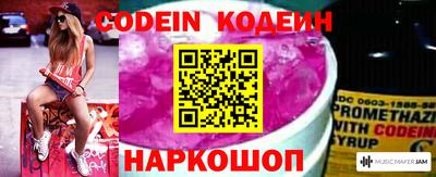 скорость Балаково